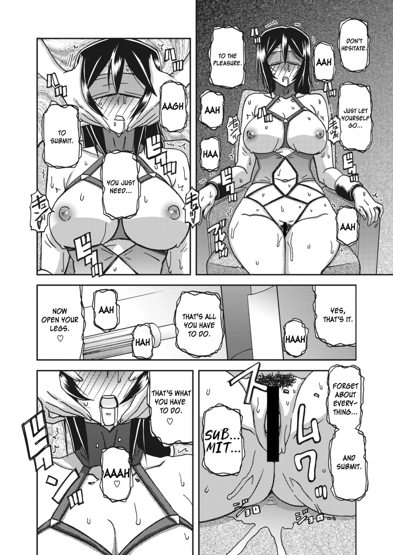 Hentai Manga Comic-Magnolia Of The Water Mirror-Chapter 7-16